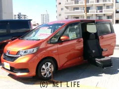 ホンダ フリード
