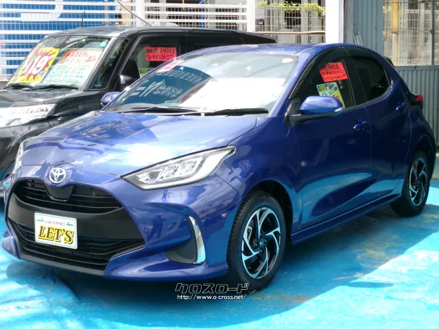 トヨタ ヤリス