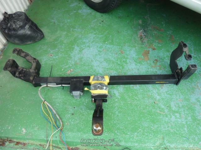 その他 ヒッチメンバー