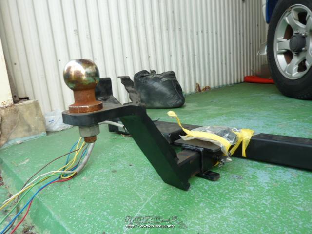 その他 ヒッチメンバー