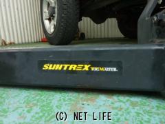 その他 ヒッチメンバー