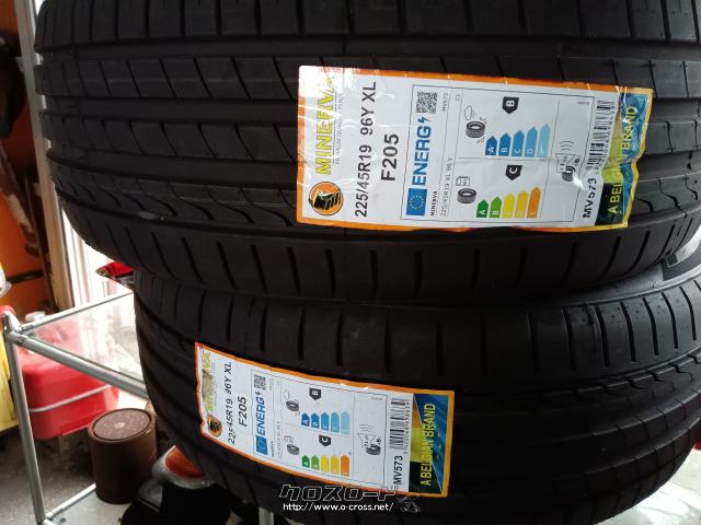 タイヤ 19インチ