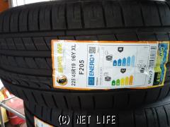 タイヤ 19インチ