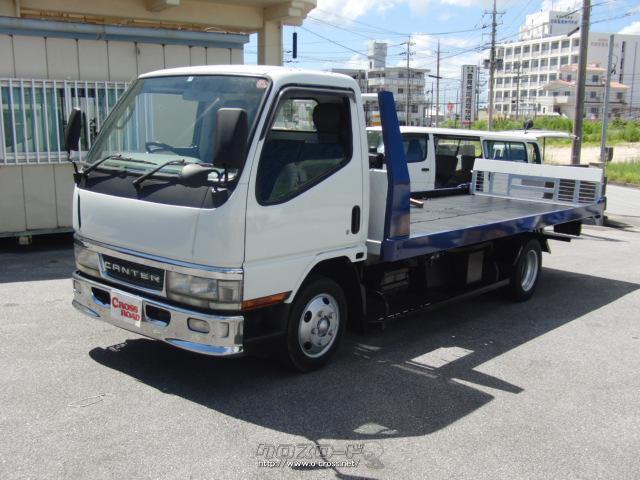 三菱トラック2000 瓦積 三菱ふそう キャンター 2t積積載車・2002(H14)年式・シロ・5200cc