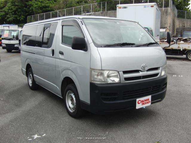 トヨタ ハイエースバン ロングDX・2007(H19)年式・シルバー・2500cc 