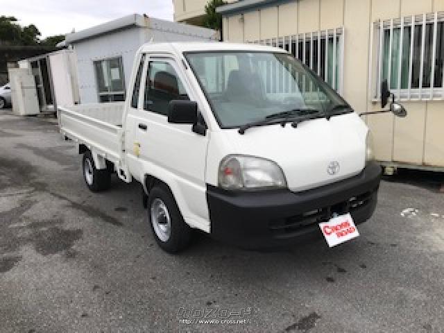 トヨタ タウンエーストラック