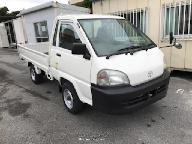 トヨタ タウンエーストラック