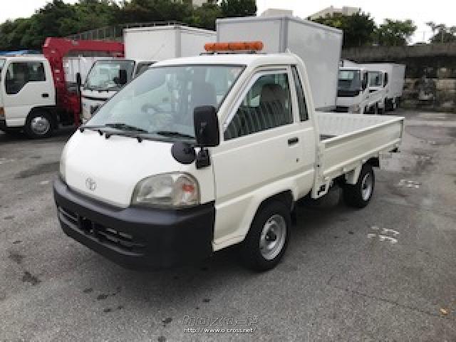 トヨタ タウンエーストラック