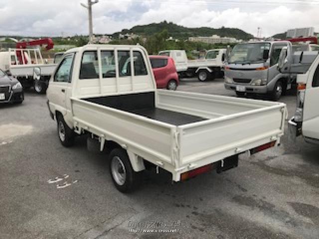 トヨタ タウンエーストラック