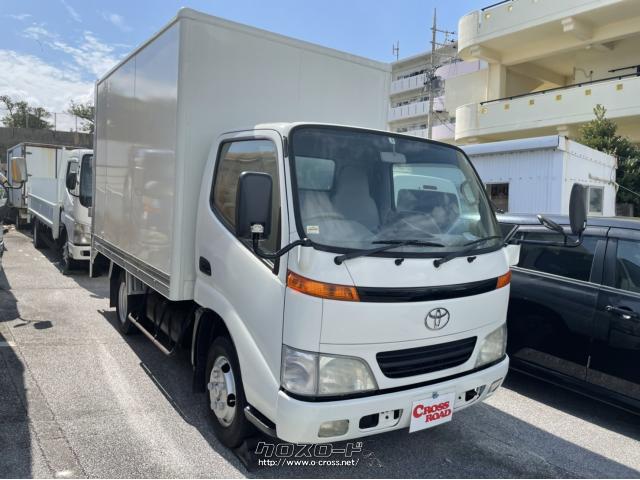 トヨタ トヨエース