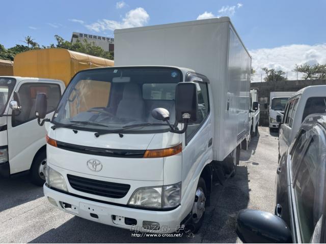 トヨタ トヨエース