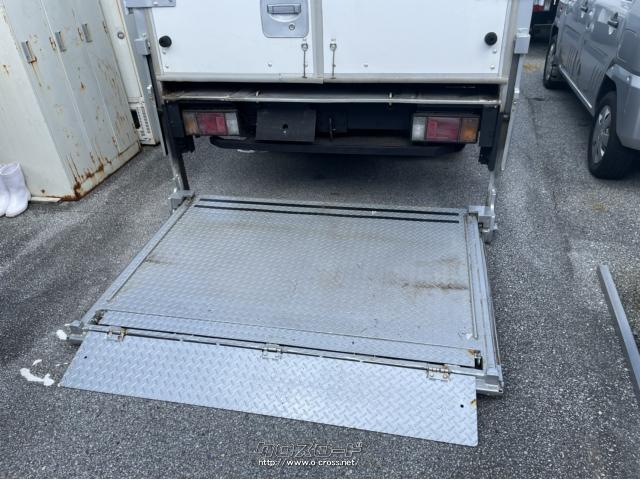 トヨタ トヨエース