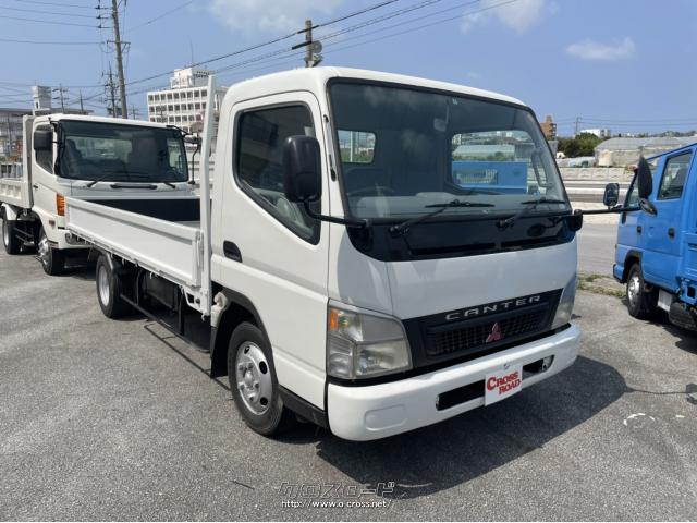 三菱ふそう キャンター ワイドロング・2004(H16)年式・シロ・4200cc 