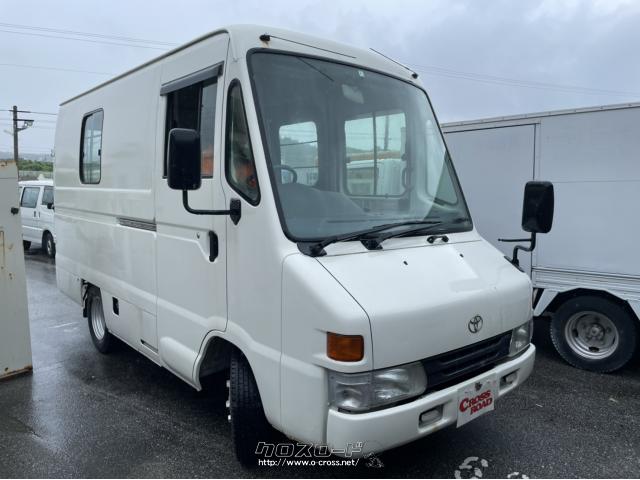 トヨタ クイックデリバリー