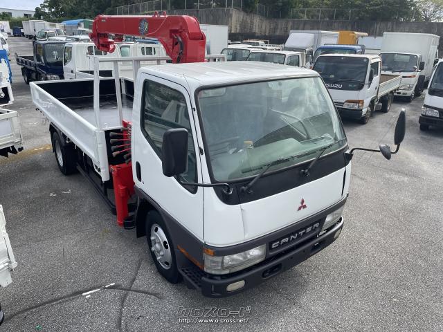 三菱ふそう キャンター