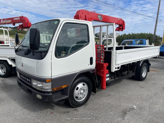 三菱ふそう キャンター