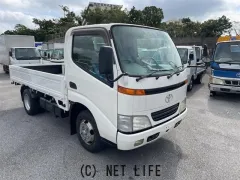 トヨタ ダイナ