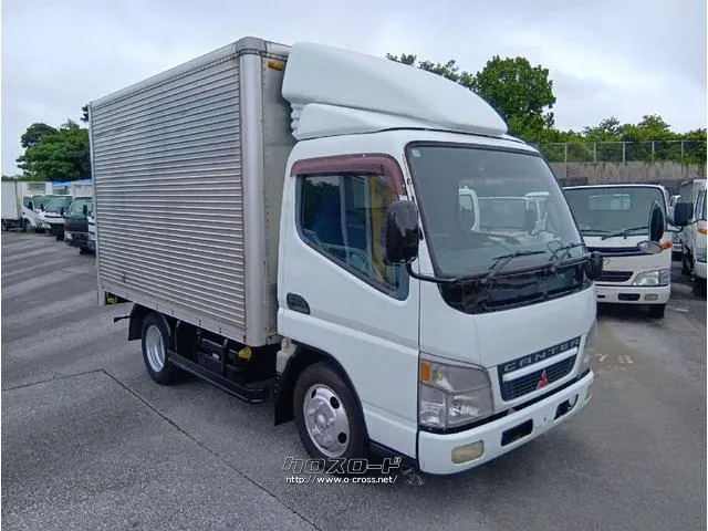 アルミバン 荷箱内寸307cm×幅176cm×高181cm ラッシングレール 三菱ふそう キャンター