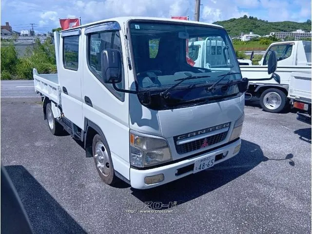 2000kg積 5200ccディーゼル 全低床 ダブルキャブダンプ 三菱ふそう キャンター
