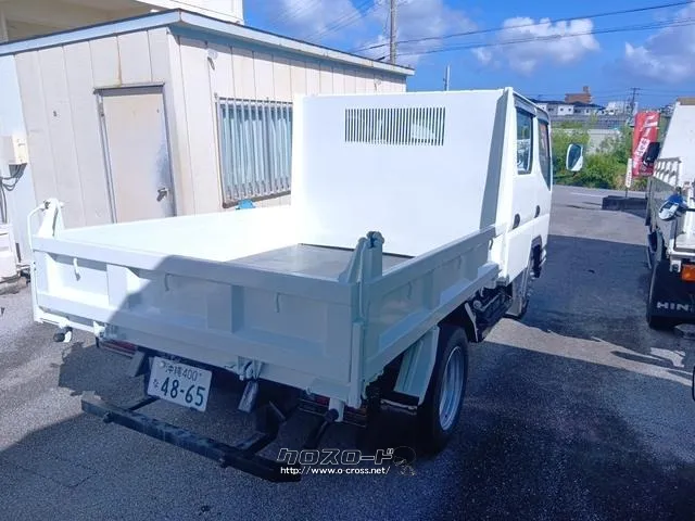 三菱ふそう キャンター