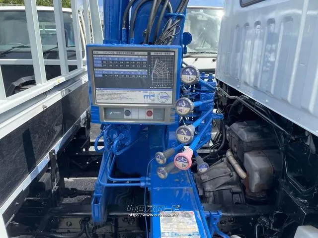 三菱ふそう キャンター