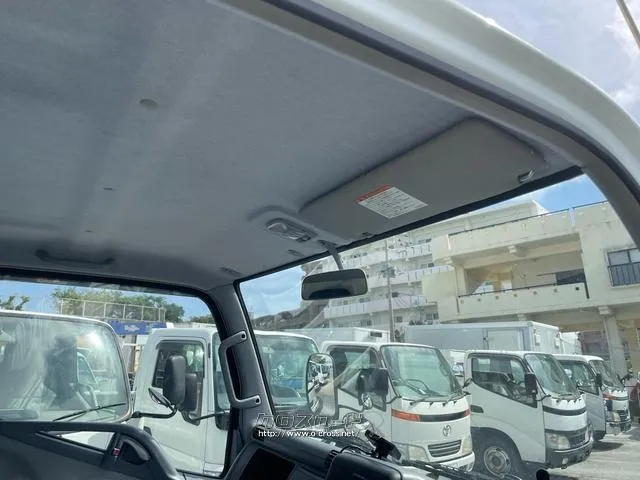 三菱ふそう キャンター