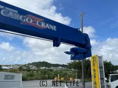 三菱ふそう キャンター