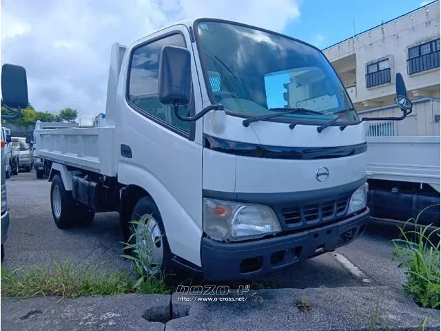 3000Kg積 4900ccディーゼル 高床ダンプ 荷台内寸310cm×16cm 日野自動車 デュトロ