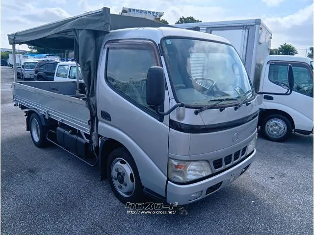 走行25,150km 2000kg積 幌付(撤去可) 4600ccディーゼル 日野自動車 デュトロ