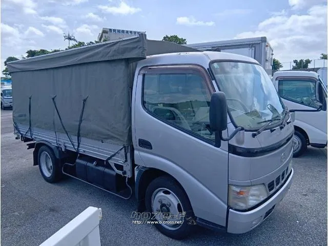 日野自動車 デュトロ