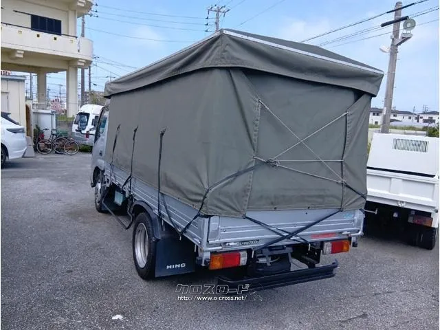 日野自動車 デュトロ