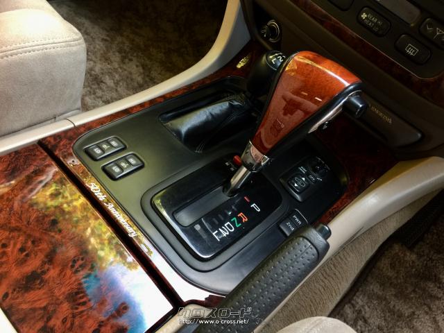 トヨタ ランドクルーザー100