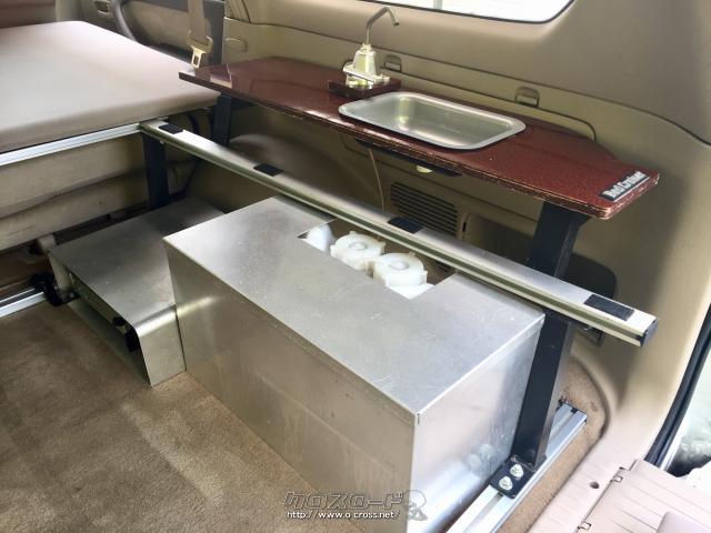 トヨタ ランドクルーザー100