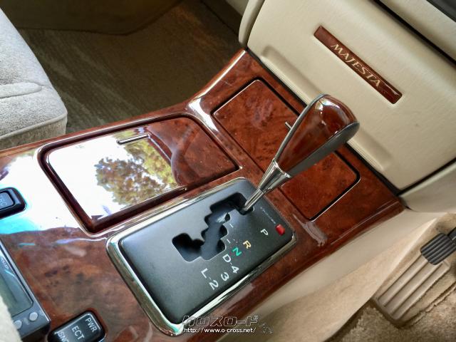 トヨタ クラウンマジェスタ