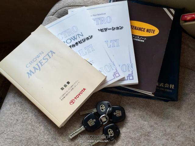 トヨタ クラウンマジェスタ