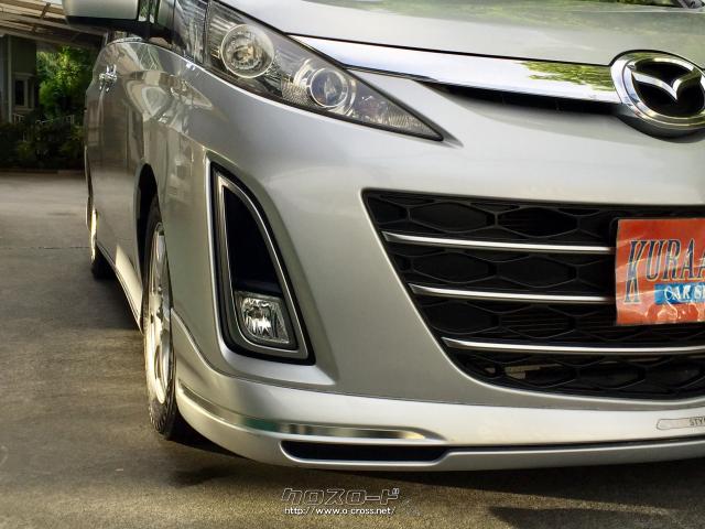 マツダ ビアンテ