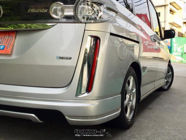 マツダ ビアンテ