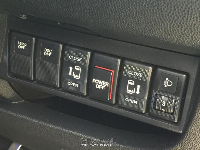 マツダ ビアンテ