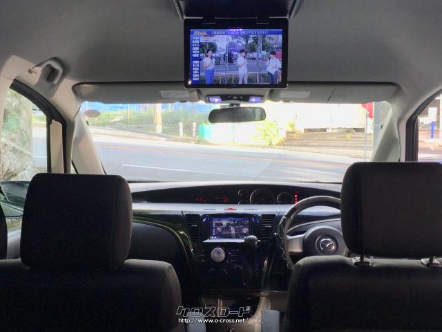 マツダ ビアンテ