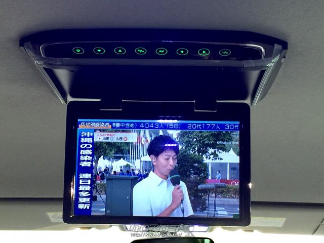 マツダ ビアンテ