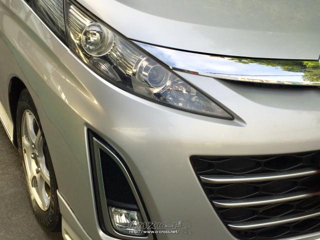 マツダ ビアンテ