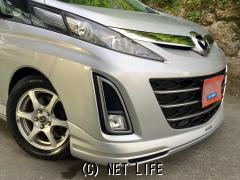 マツダ ビアンテ