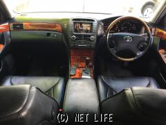 トヨタ セルシオ