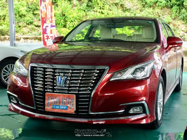 トヨタ クラウンハイブリッド ロイヤル・安心スーパーロング2年保証付 