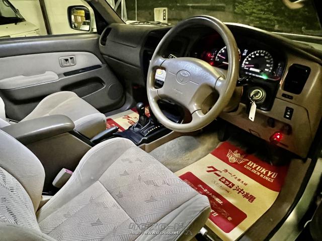 トヨタ ハイラックスサーフ