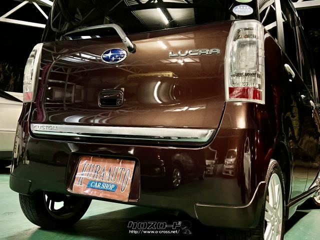 スバル H22年 スバル ルクラ カスタムRS ターボ 88000キロ 車検R9年8月