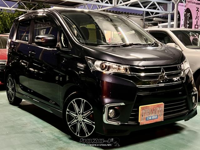 三菱 eKカスタム Tセーフティパッケージ・ターボ車・全方位カメラ・SD 三菱 eKカスタム Tセーフティパッケージ・ターボ車・全方位カメラ・SD
