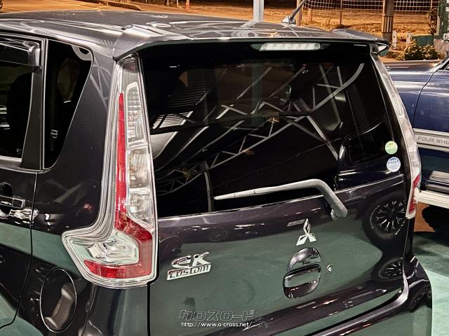 三菱 eKカスタム