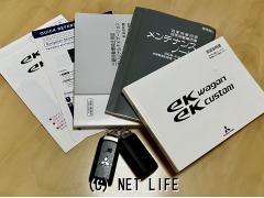 三菱 eKカスタム