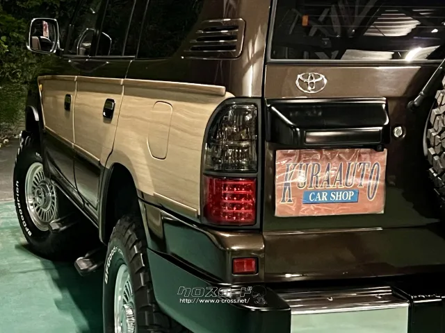 トヨタ ランドクルーザープラド